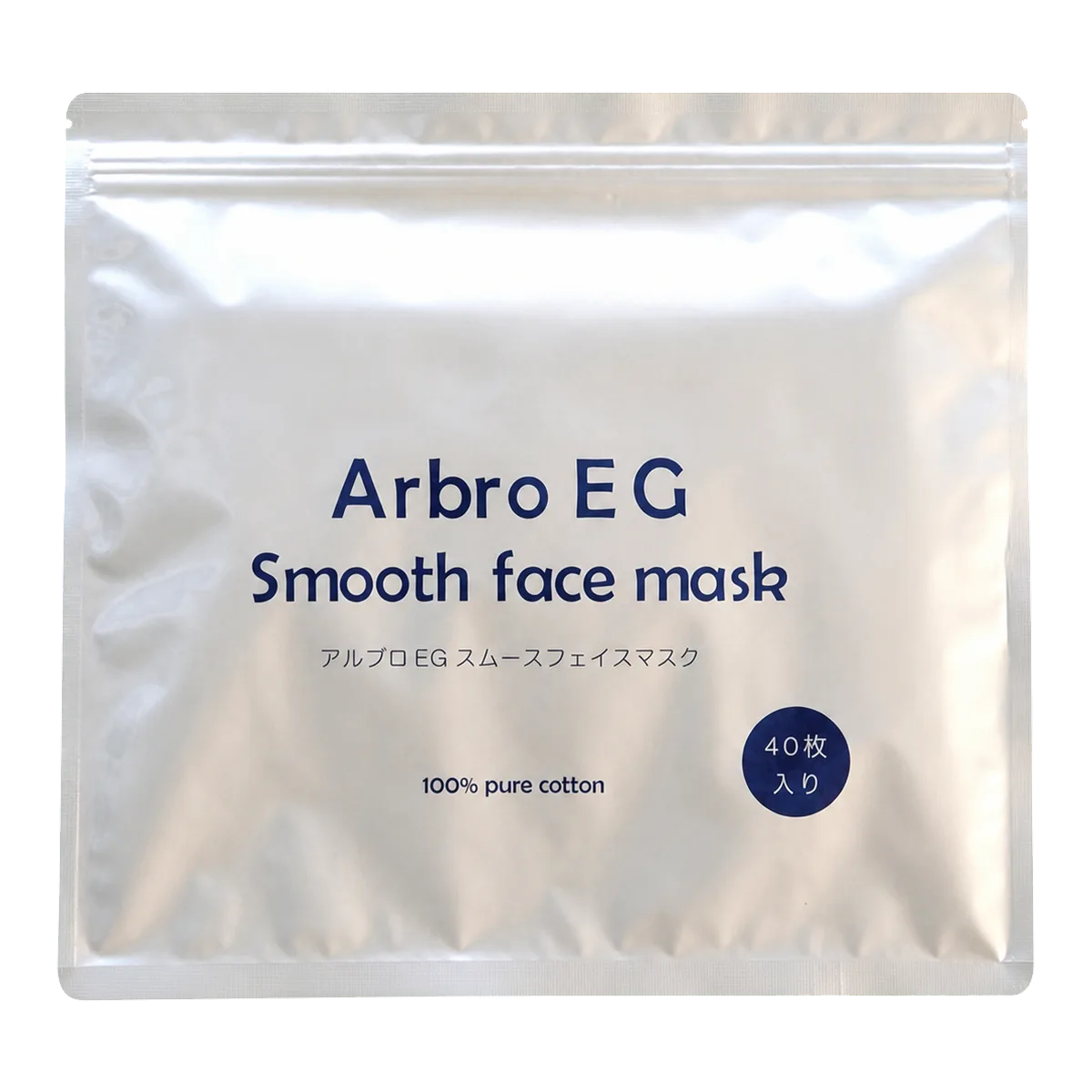 Arbro EG Smooth face mask с EGF