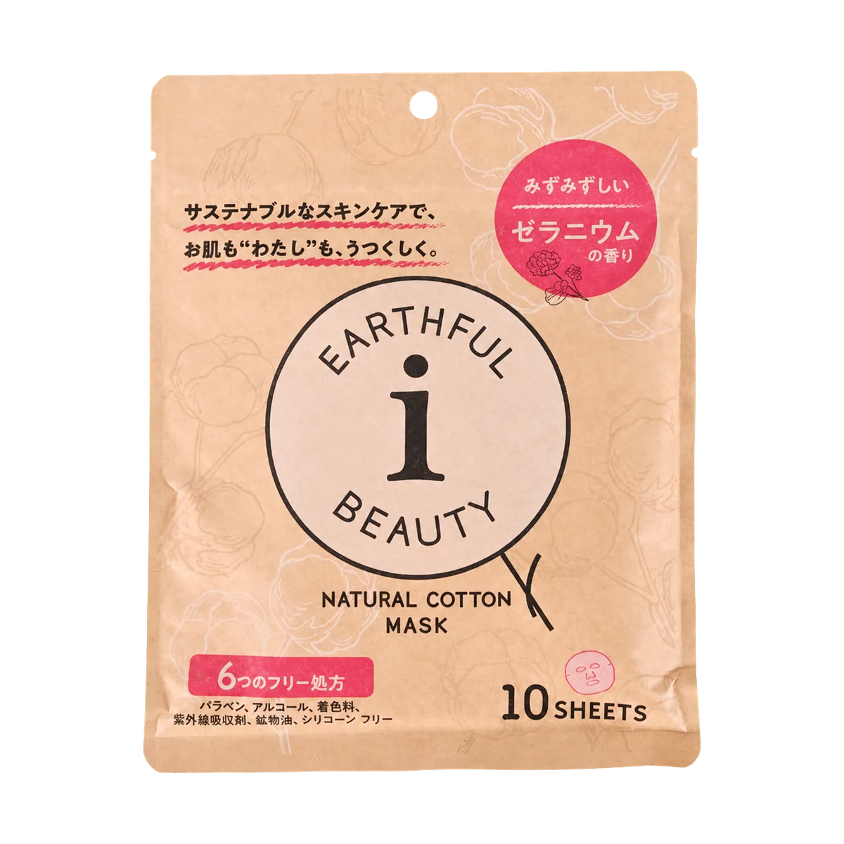 Earthful Beauty i Sheet Mask Geranium