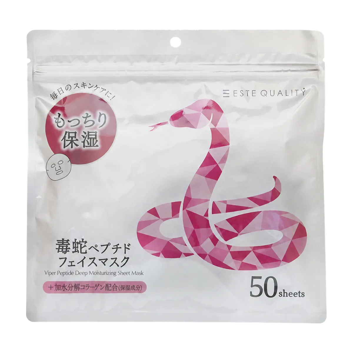ESTE QUALITY Маска с пептид Viper Peptide-3
