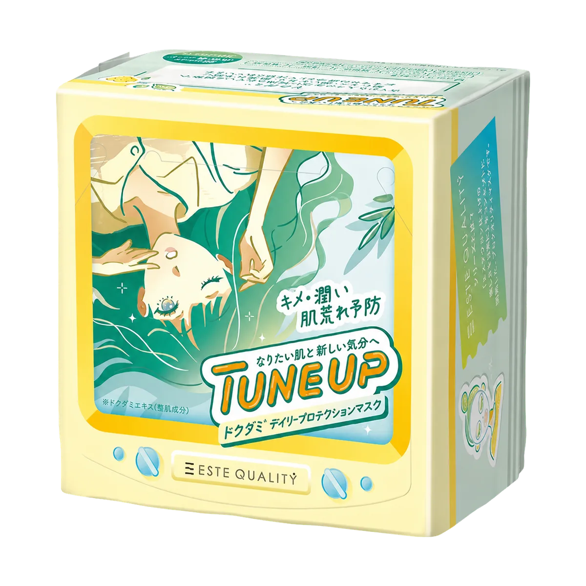 TUNE UP Dokudami Daily Protection Mask
